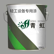 水性丙烯酸面漆